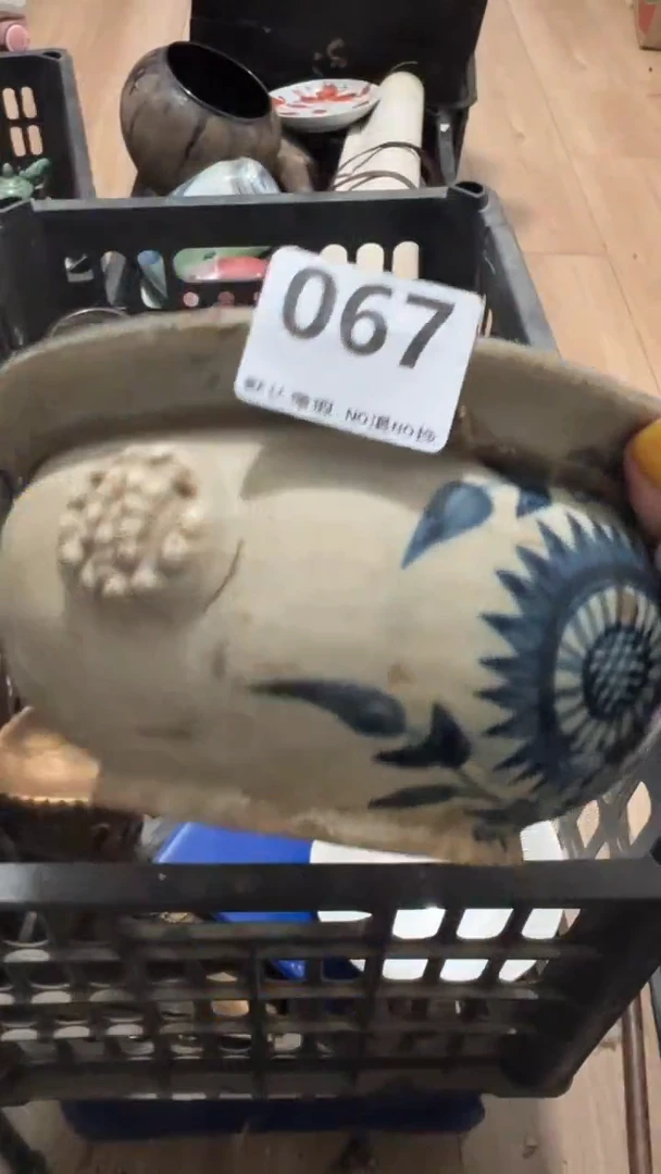 陶瓷云****2工艺品10.12067