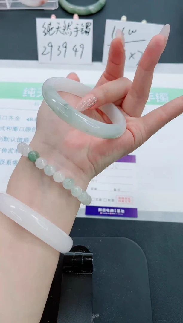 【闪购商品】石英质玉手镯未镶嵌170号-58.2圈