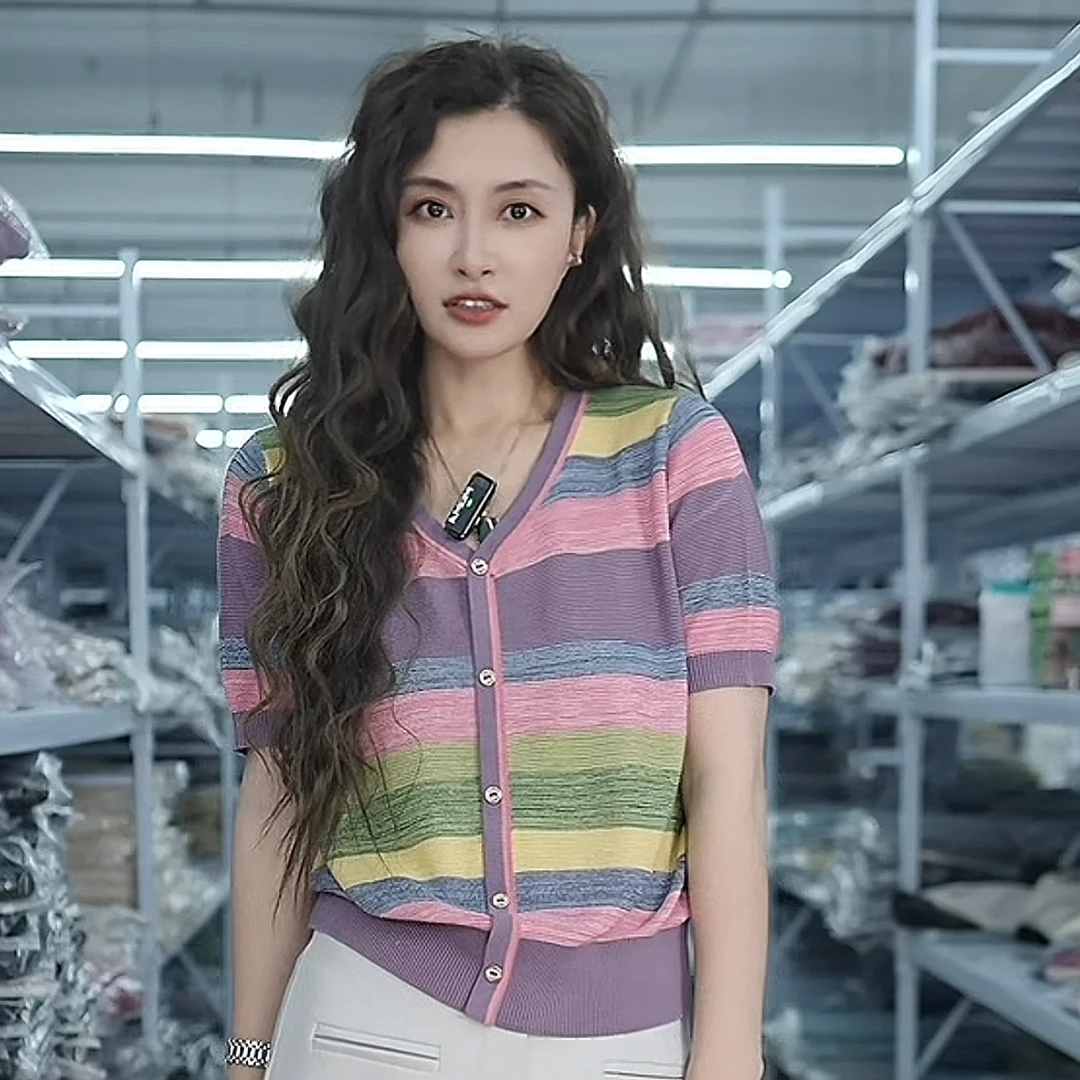 【例畔精选】2025韩版时尚气质V领彩虹拼色提花减龄针织衫A242#