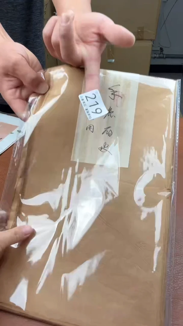 瓷片 瓷器全场漏漏漏默认微瑕介意慎拍！219