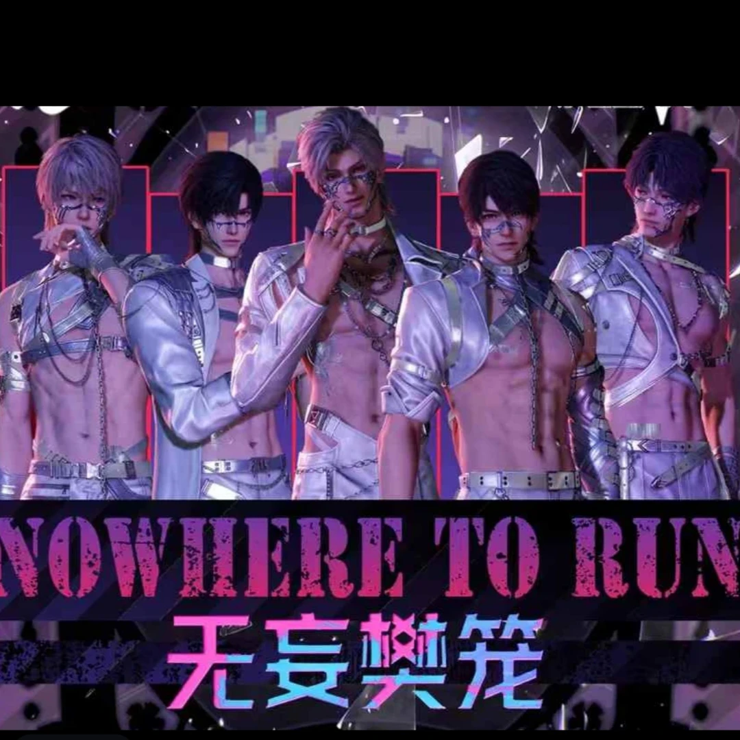 【无妄樊笼】恋与深空亚克力水晶砖