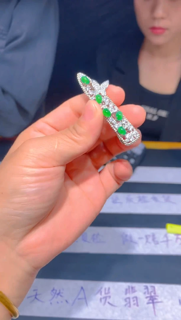 未镶嵌定制翡翠39定制翡翠—多样性发货（发其一）