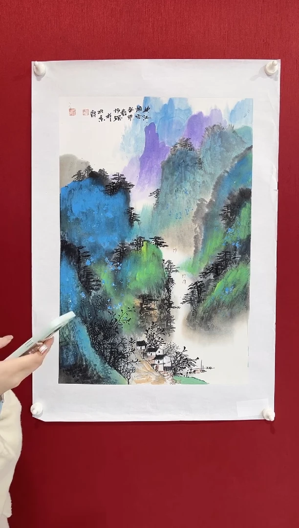 国画赵恒强老师画作