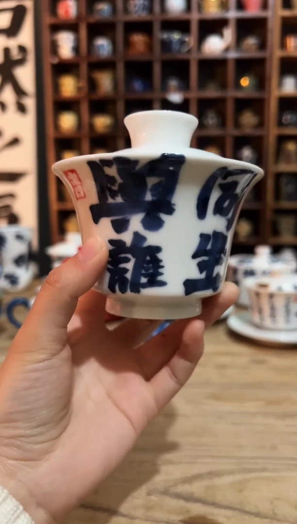 【闪购商品】111111111111111