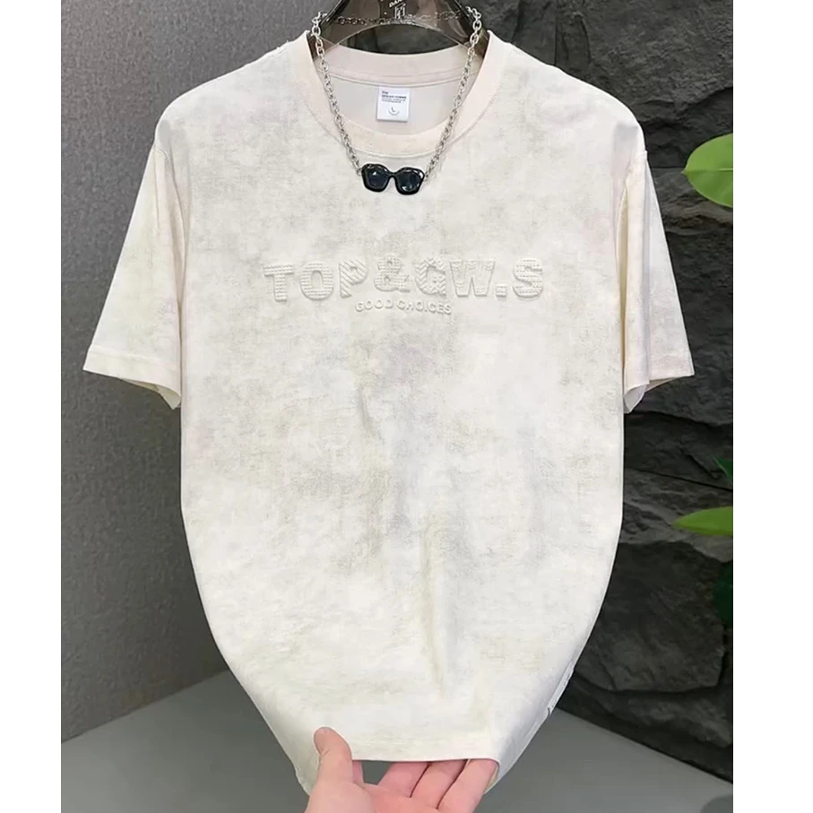 2025新款潮牌短袖休闲男士潮流简约扎染t恤宽松上衣男休闲短袖T恤