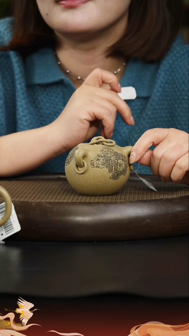 茶壶紫砂龙背青 博浪锥230cc左右