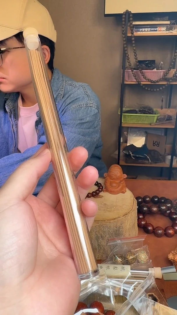 老山檀10g线香