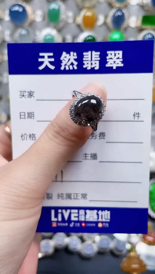 银S925镶嵌戒指翡翠591