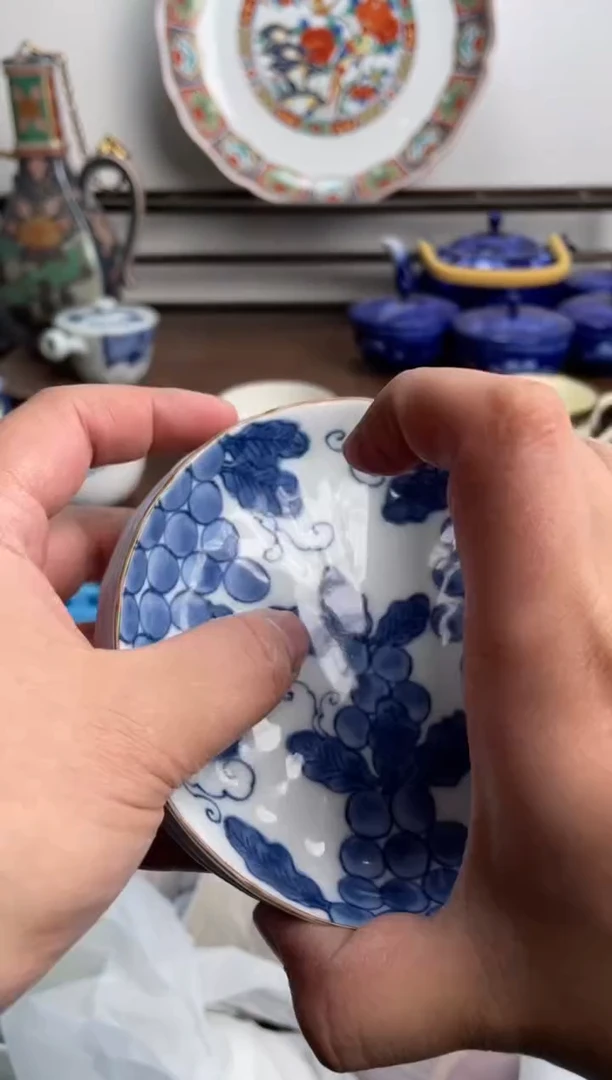 【闪购商品】瓷片493-J-2月10日满20包邮