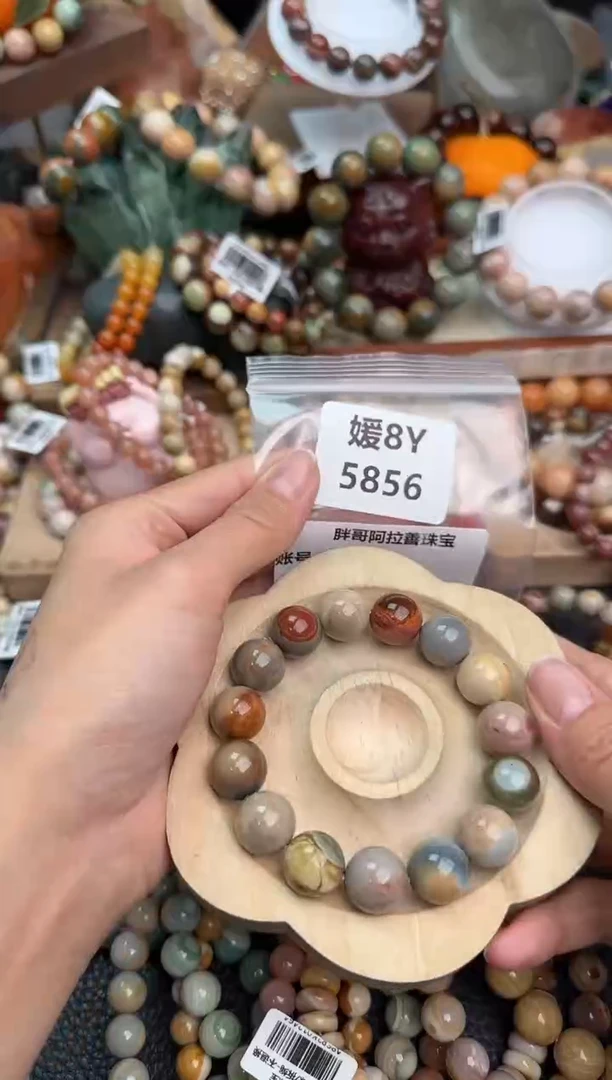 【闪购商品】石英质玉手链未镶嵌8Y5856