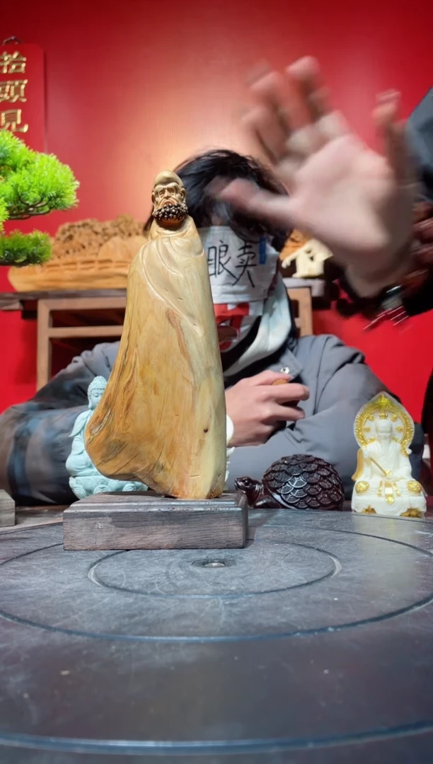 【闪购商品】柏木（崖柏）其他(直播推荐)