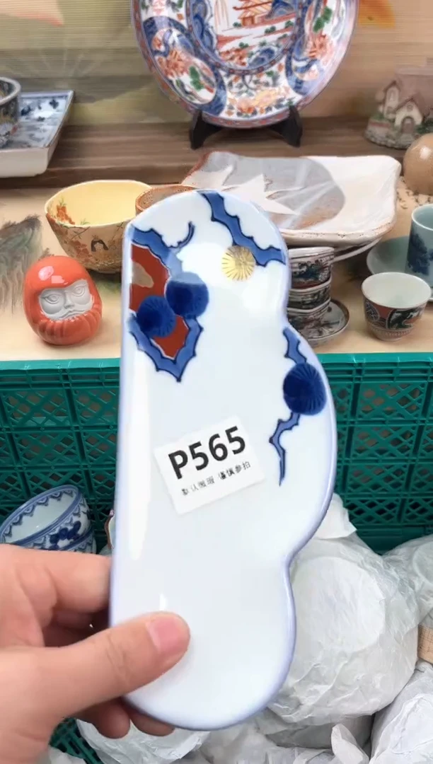 瓷片杨*丽565