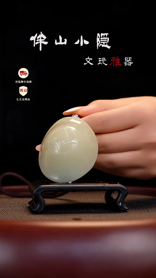 竹叶青：元宝富甲天下把件茶宠