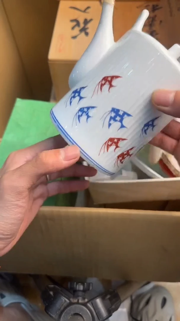 瓷片?****?8888888888      842