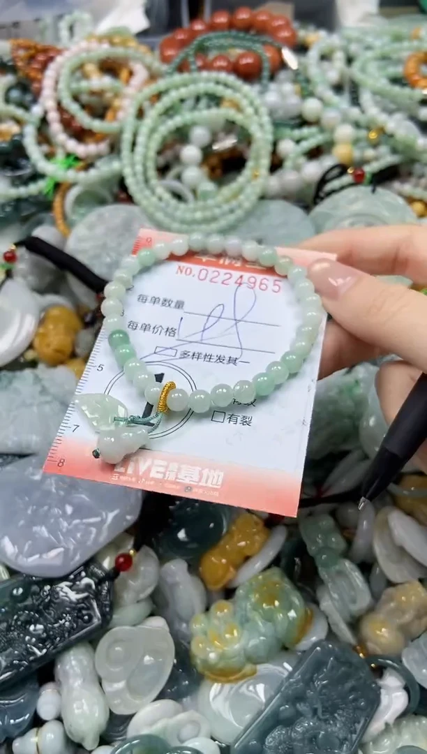 颈饰未镶嵌翡翠闪购0224965多样性发其一