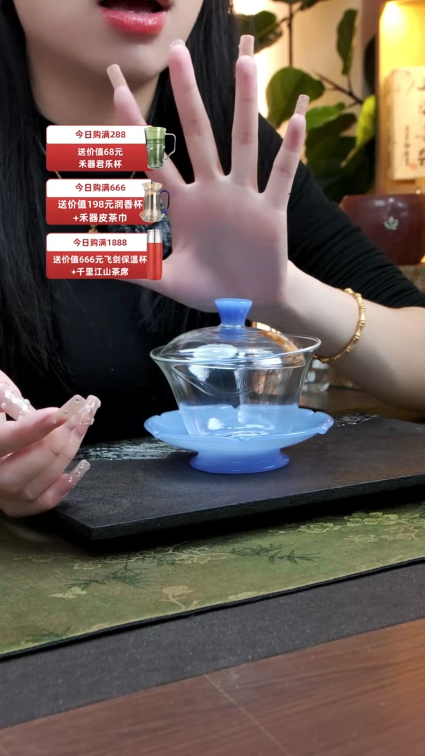 禾器 荷叶盖碗雾蓝玉