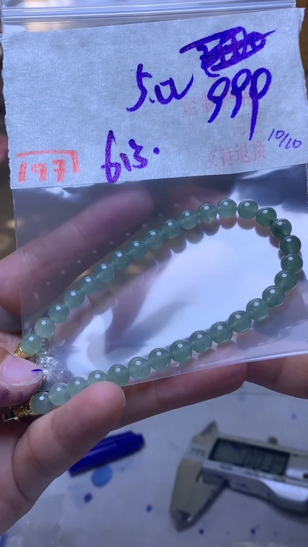 未镶嵌珠串定制翡翠天然A货缅甸翡翠