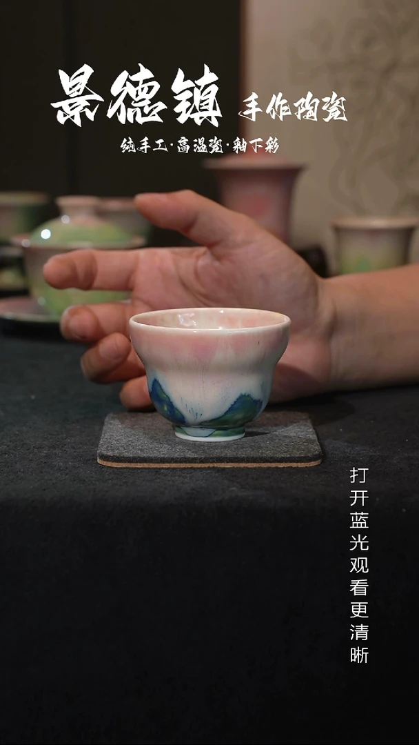 原创景德镇手工高温陶瓷442