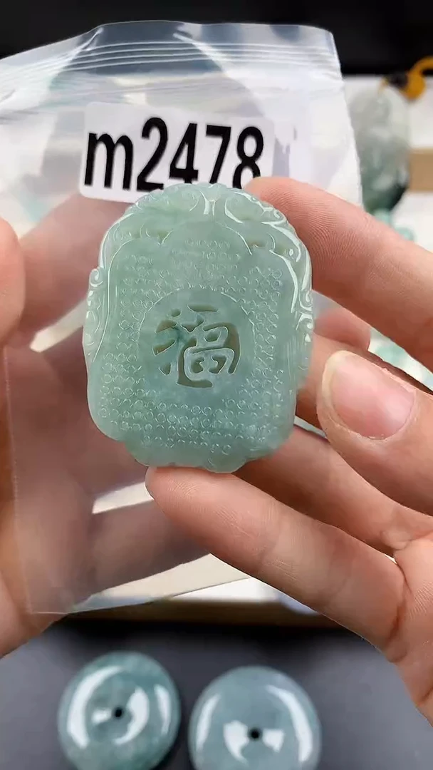 颈饰未镶嵌翡翠天然翡翠吊坠挂件