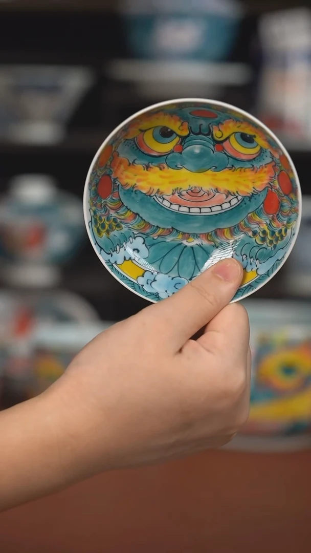老师作品池鱼普洱杯  （宠粉福利 ）