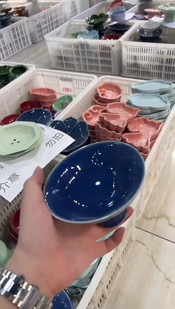 瓷片微瑕商品，介意勿拍