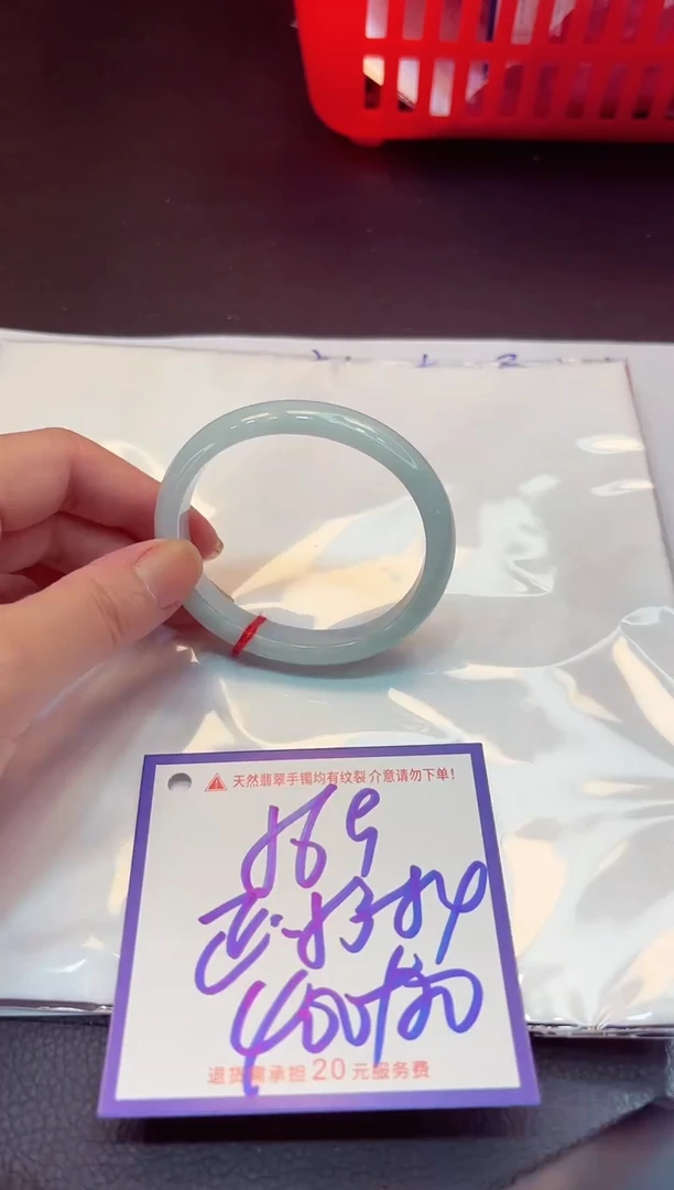 【闪购商品】翡翠手镯未镶嵌11111111
