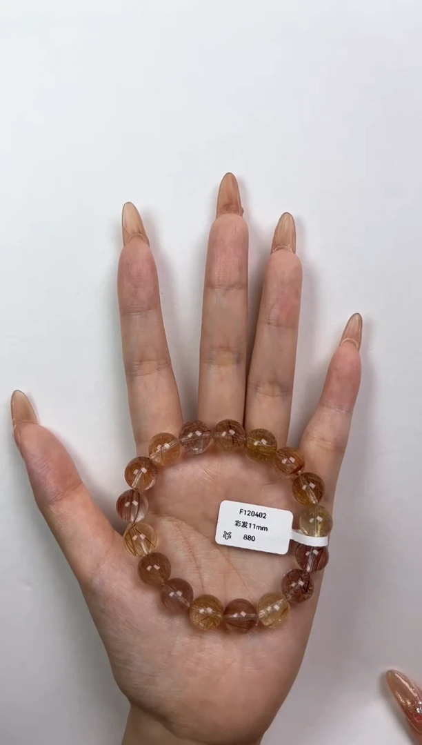 【闪购商品】水晶手串未镶嵌彩发11mm