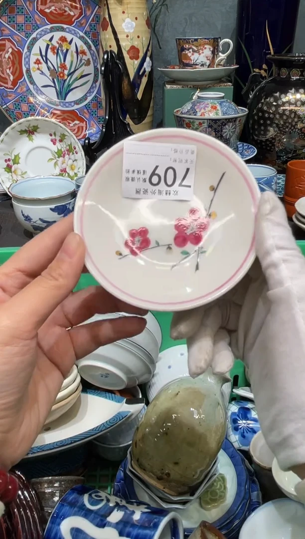 【闪购商品】欢囍瓷器3批 默认微瑕709