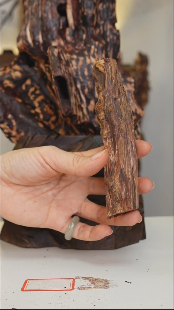 藤类海南降真香大叶原料33克