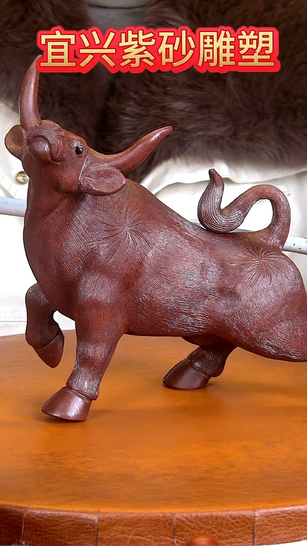 紫砂茶宠牛