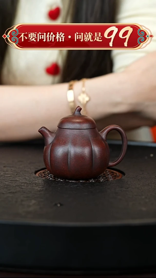 茶壶紫砂宜兴紫砂