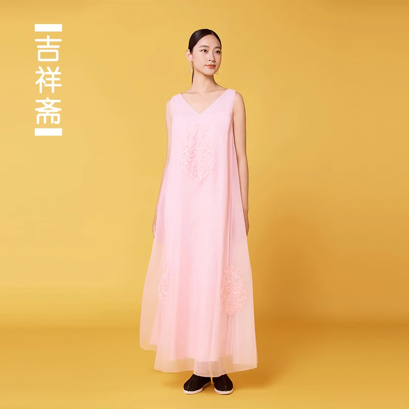 吉祥斋婵娟坊背心裙桑蚕丝国风刺绣中式背心裙