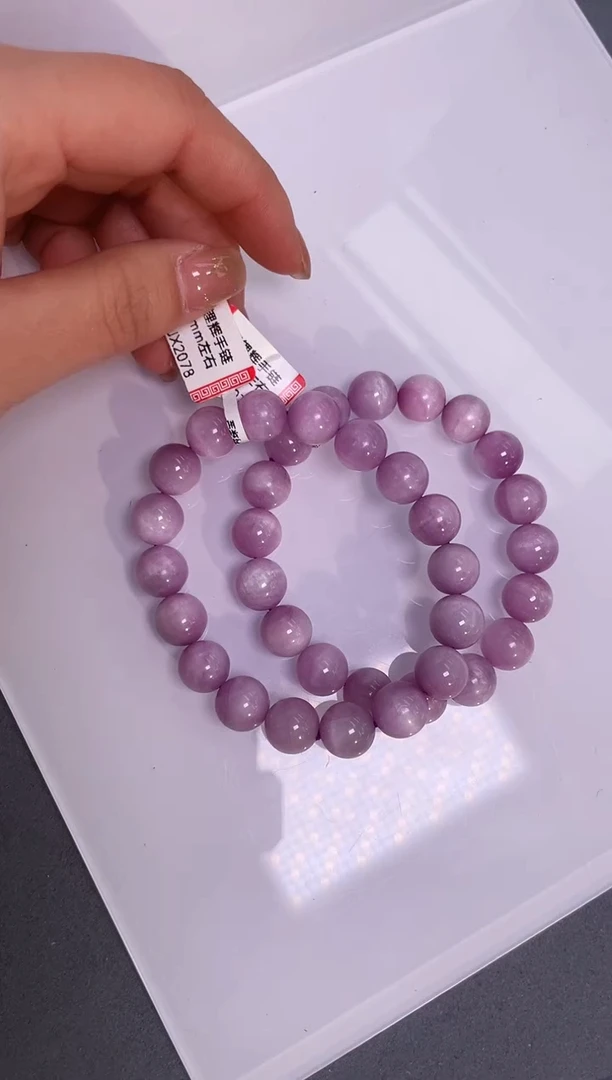 未镶嵌锂辉石套链11/255多样性发一件