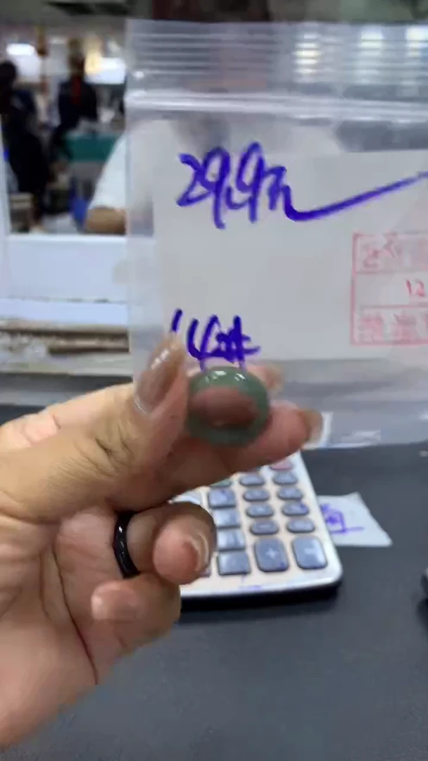 未镶嵌定制翡翠毛货需精细抛光+拍一发一+26