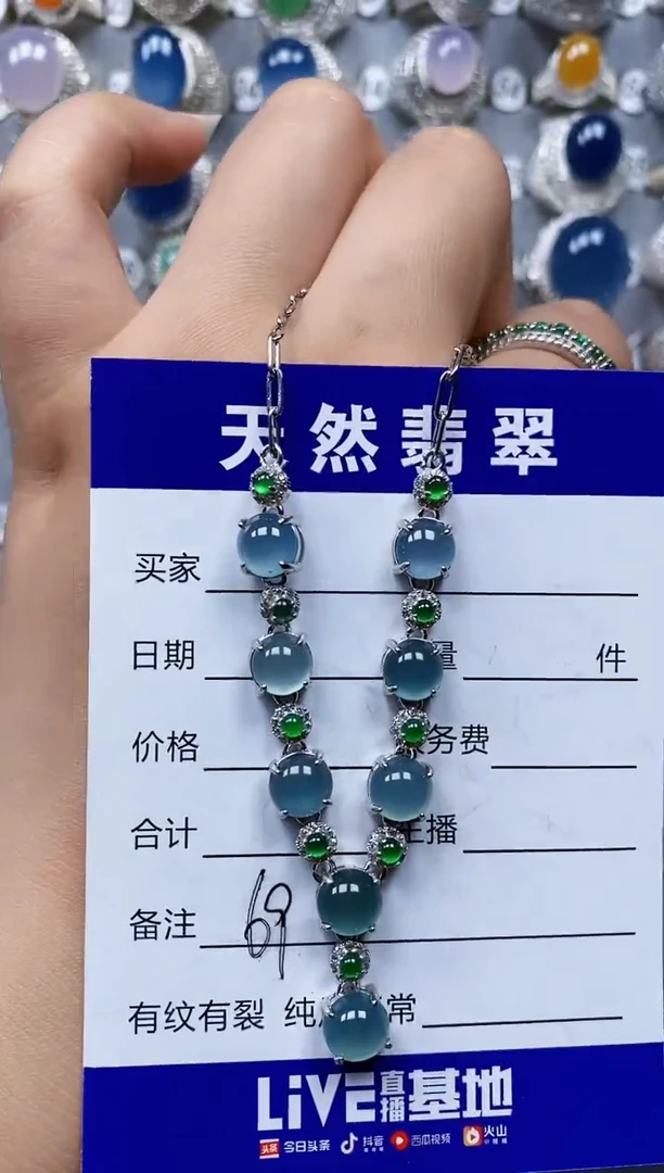 翡翠戒指银S925镶嵌0069