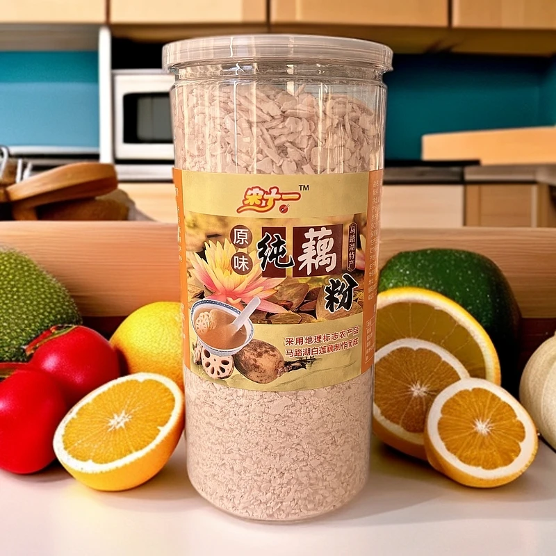 【藕粉500克】古法手削纯藕粉   马踏湖纯藕粉 配料表只有纯藕粉