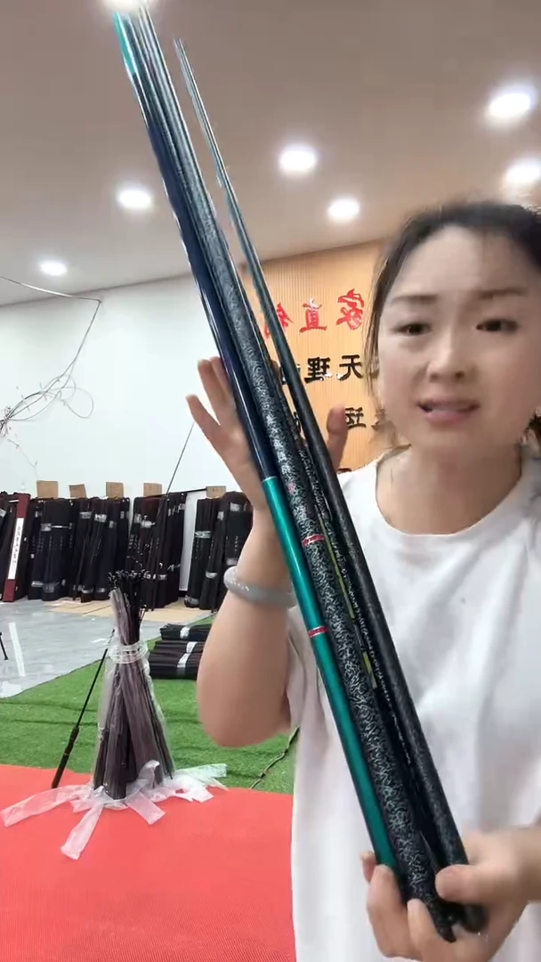 碳素4.5m样品竿随机发