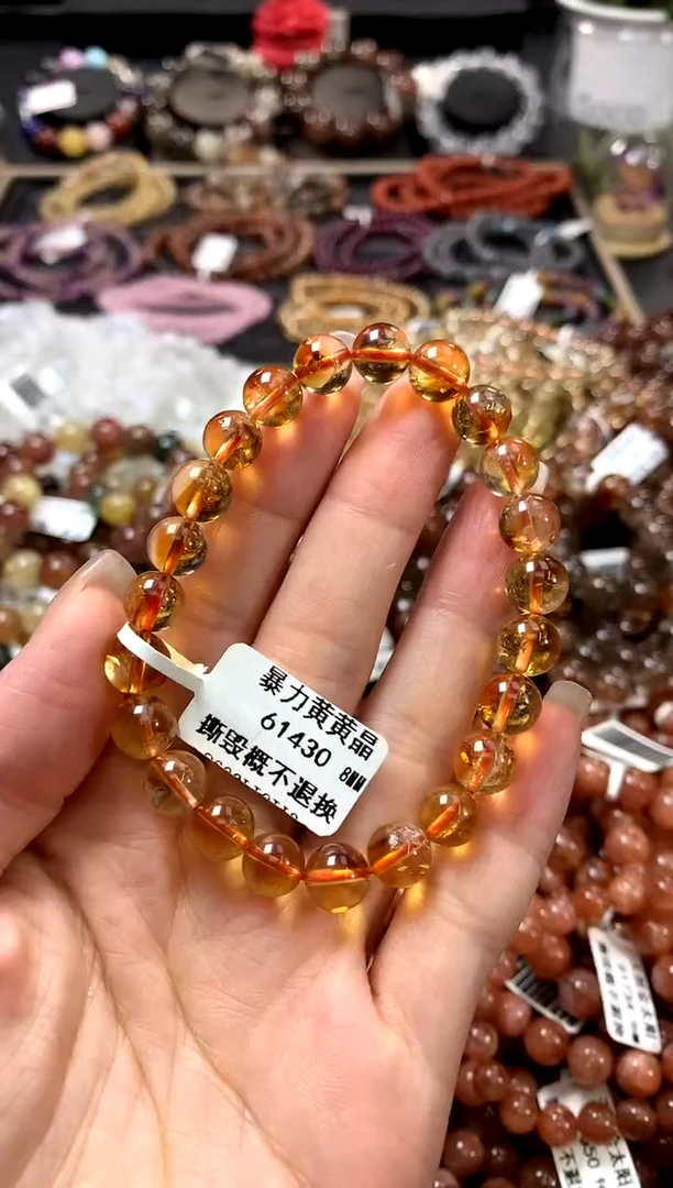 水晶手链未镶嵌8