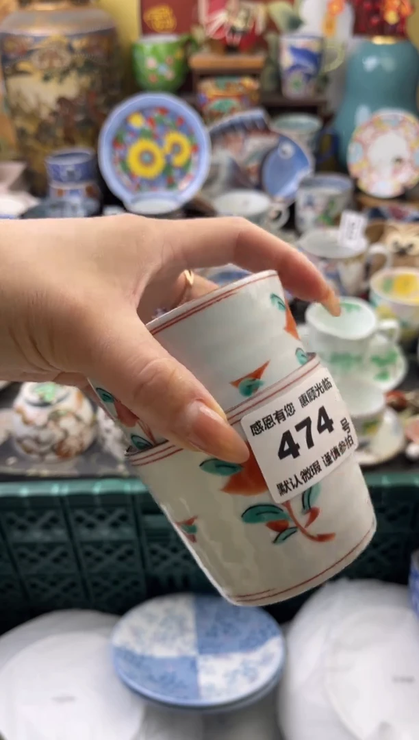 瓷片宋****?474号九姑娘工艺品瓷器