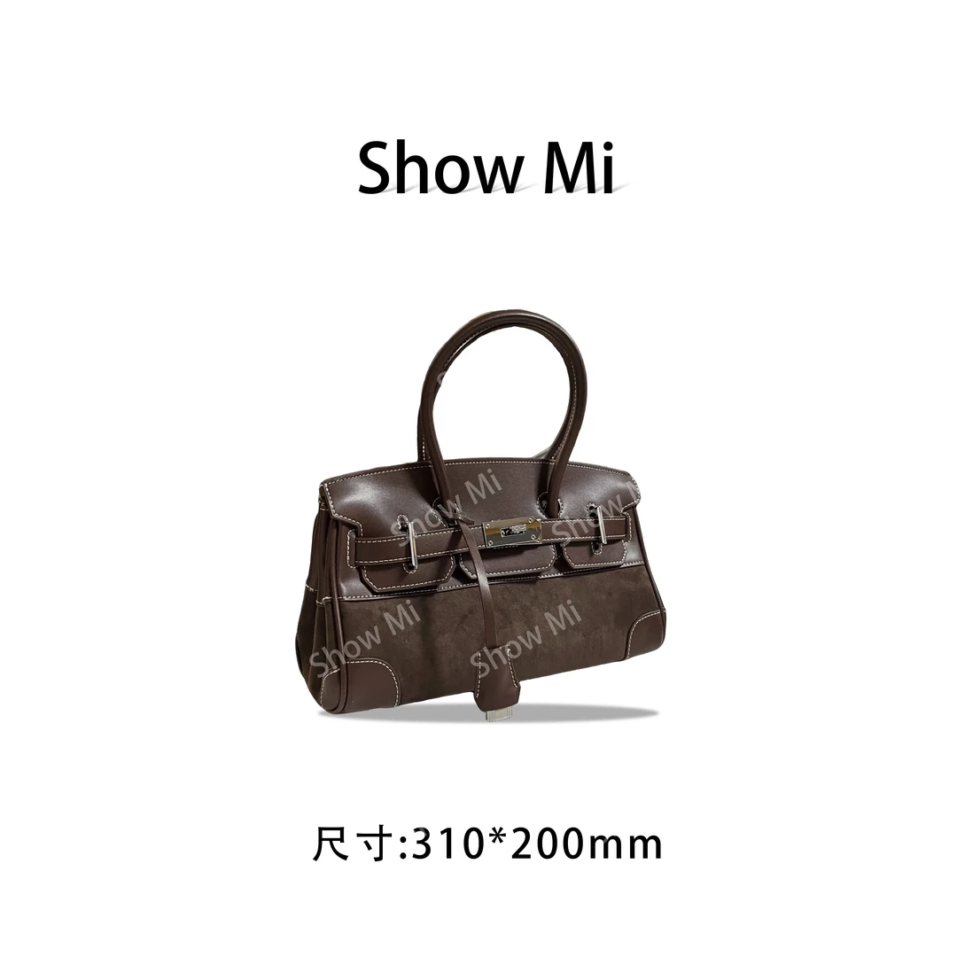 【Show Mi】QYX-8098-咖色-轻奢小众时尚百搭女士包包sm