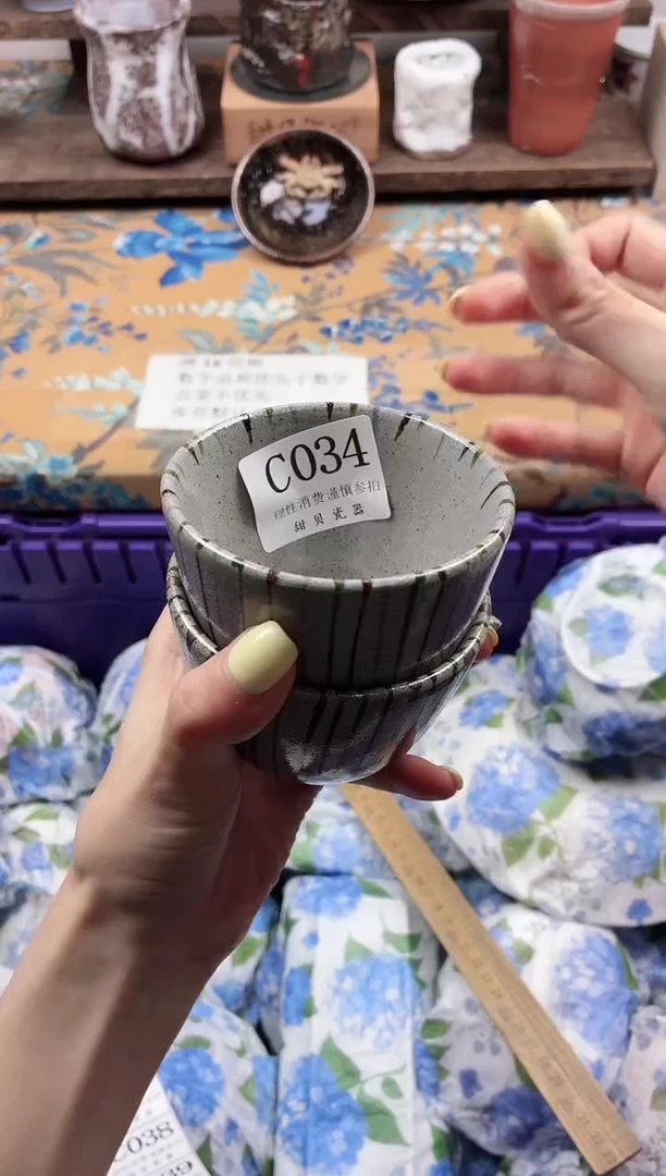 瓷片夕*                C034