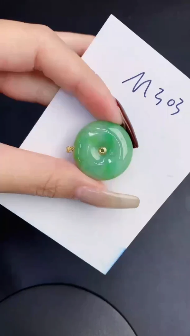 【闪购商品】翡翠颈饰18K金镶嵌0000000000