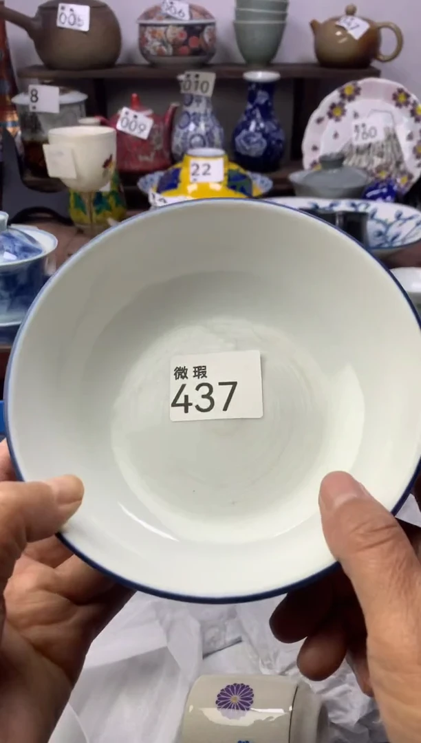 【闪购商品】瓷片明雅阁工艺品店