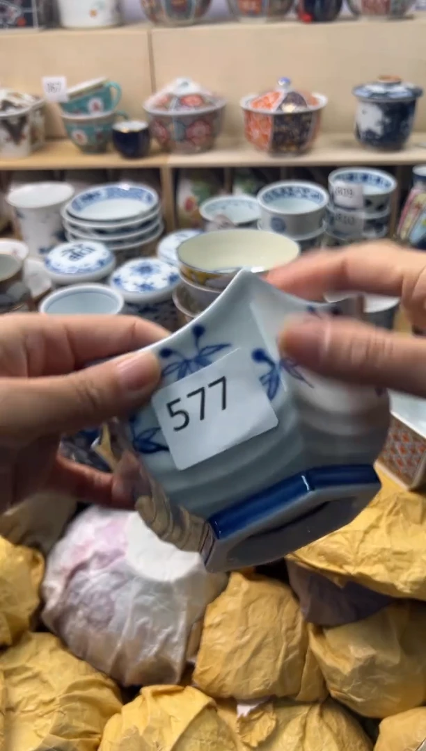 瓷片半**7你好你好你好你好你好