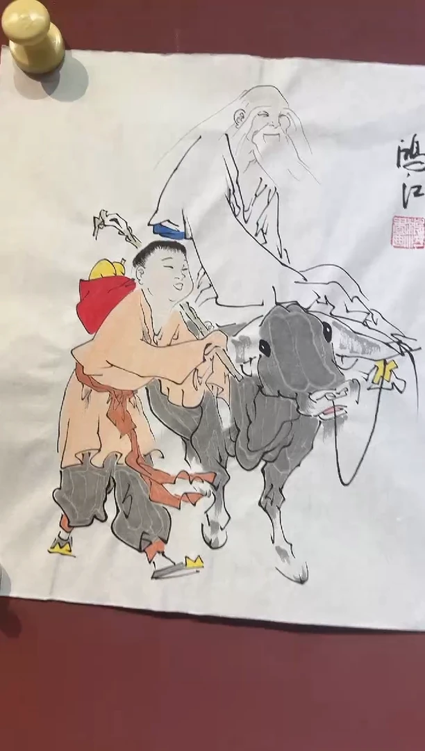 国画陈鸿江人物福利馆藏作品1