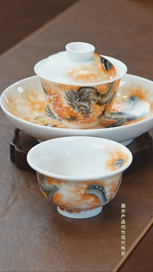 矾红墨彩描金龙套组
