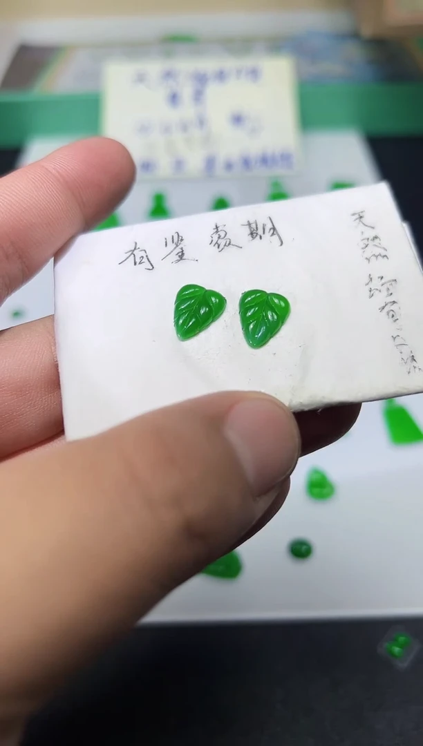 裸石翡翠天然缅甸A货翡翠一件