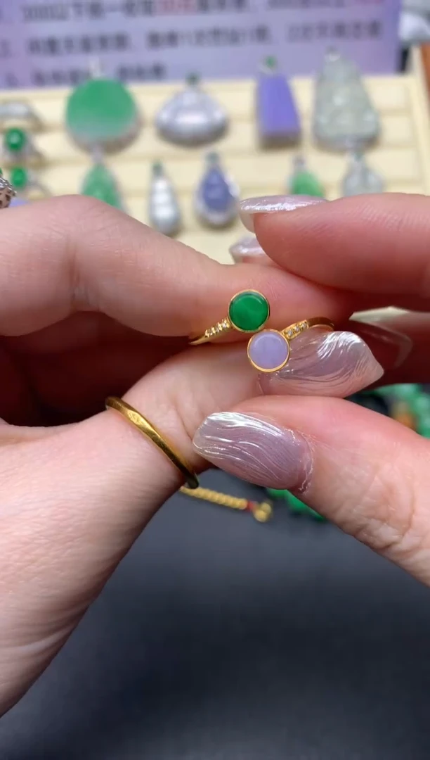 【闪购商品】翡翠戒指18K金镶嵌戒指|1100+110