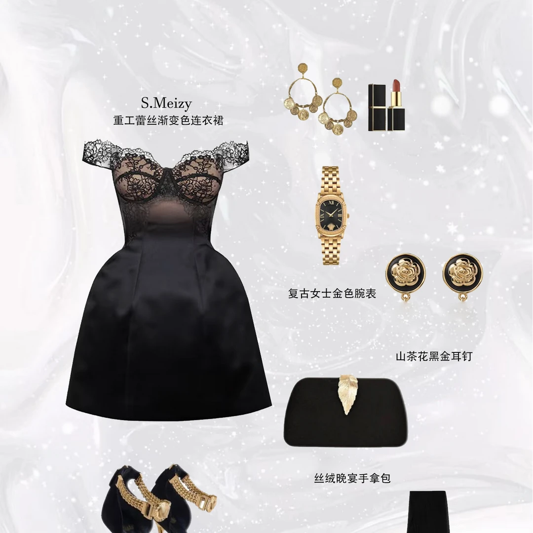 SMeizy【蕾丝】鱼骨束腰性感镂空蕾丝小众轻奢名媛裙收腰显瘦连衣裙