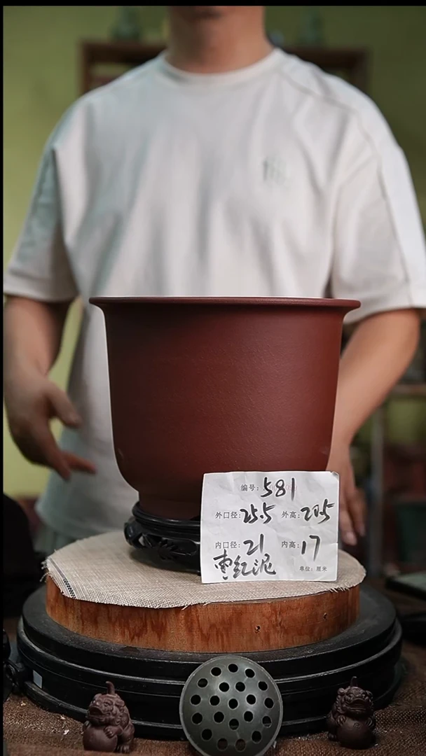 紫砂花盆花卉园艺581+s
